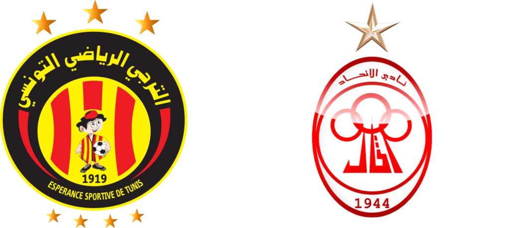 رابطة الابطال الافريقية - مباراة الاتحاد الليبي والترجي الرياضي يوم 17 اكتوبر رابطة الابطال الافريقية - مباراة الاتحاد الليبي والترجي الرياضي يوم 17 اكتوبر