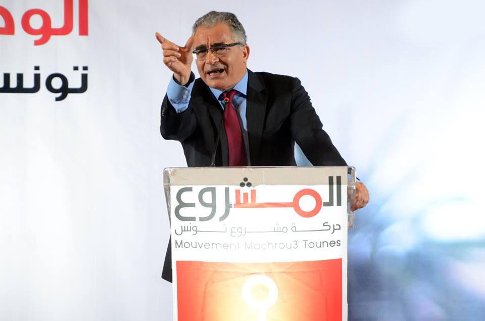حركة مشروع تونس تدعُو لضرورة تكوين حكومة كفاءات عالية حركة مشروع تونس تدعُو لضرورة تكوين حكومة كفاءات عالية