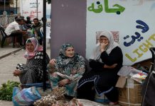 تونس في حاجة لكل القوى لمواجهة أزمة اقتصادية خانقة