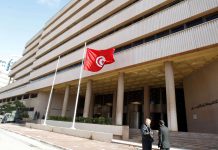 “تدابير” سعيّد تقود تونس للإفلاس وسياسيون يحذرون من إقالة محافظ البنك المركزي “تدابير” سعيّد تقود تونس للإفلاس وسياسيون يحذرون من إقالة محافظ البنك المركزي