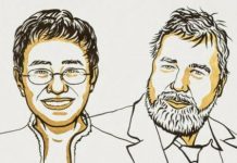 منح جائزة نوبل للسلام 2021 للصحافيين الفلبينية ماريا ريسا والروسي دميتري موراتوف منح جائزة نوبل للسلام 2021 للصحافيين الفلبينية ماريا ريسا والروسي دميتري موراتوف