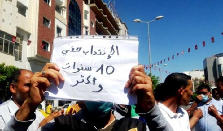 القصرين: عدد هام من أصحاب الشهائد العليا العاطلين عن العمل يتوجهون نحو الحدود التونسية الجزائرية لطلب اللجوء القصرين: عدد هام من أصحاب الشهائد العليا العاطلين عن العمل يتوجهون نحو الحدود التونسية الجزائرية لطلب اللجوء