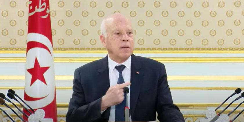 قيس سعيد : اذا كانت الدول الاوروبية تريد مساعدتنا فليعيدوا الينا أموالنا قيس سعيد : اذا كانت الدول الاوروبية تريد مساعدتنا فليعيدوا الينا أموالنا 