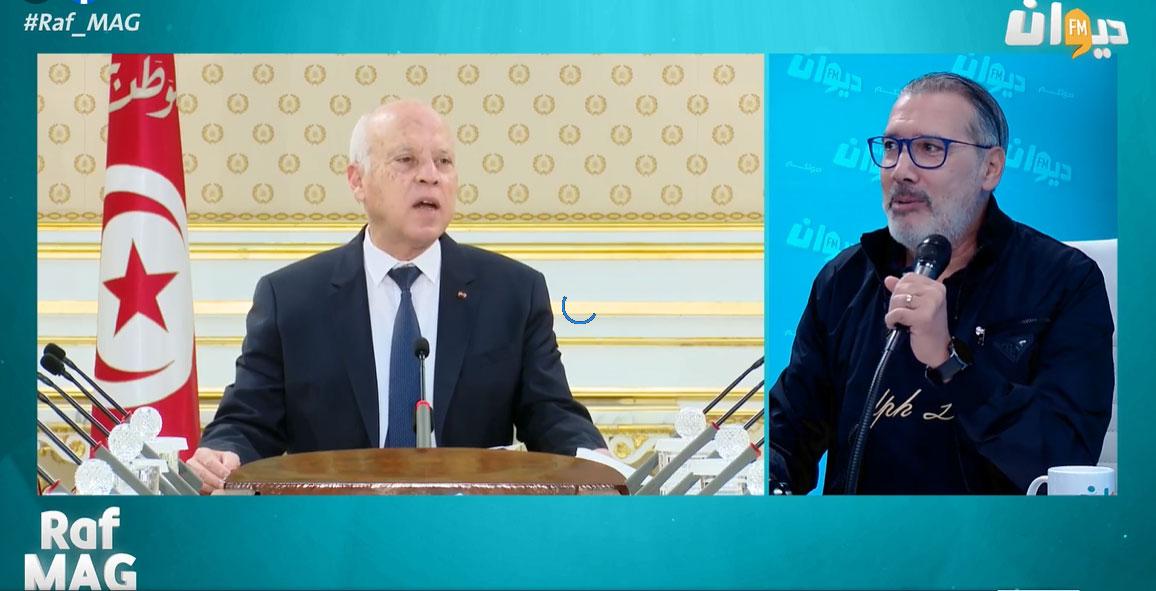 بسيس: حديث الرئيس عن حصول مسؤول على 500 مليار من الاتحاد الأوروبي هذي صعيبة تتصدق بسيس: حديث الرئيس عن حصول مسؤول على 500 مليار من الاتحاد الأوروبي هذي صعيبة تتصدق
