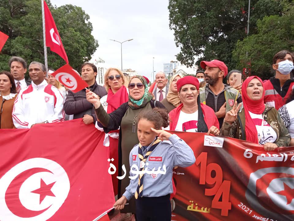 المجتمع المدني يُحيي الذكرى 194 لإنشاء العلم الوطني المجتمع المدني يُحيي الذكرى 194 لإنشاء العلم الوطني