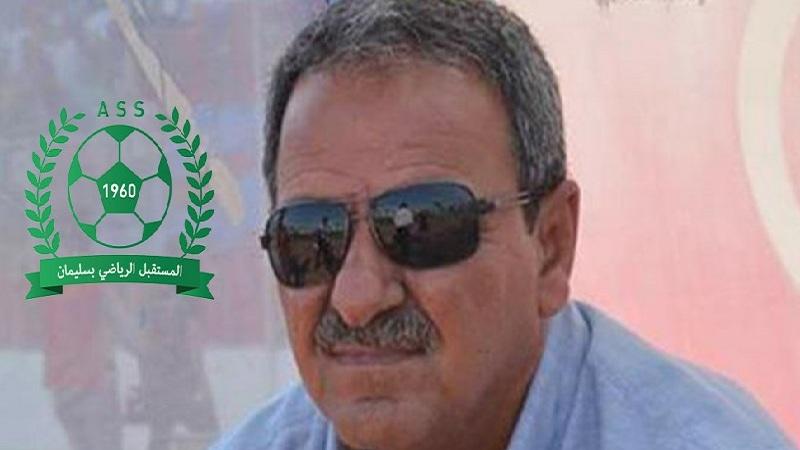 شاكر مفتاح ينسحب من تدريب مستقبل سليمان شاكر مفتاح ينسحب من تدريب مستقبل سليمان