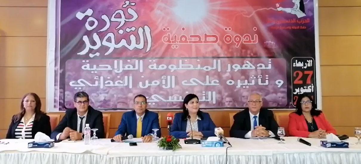 الدستوري الحر يطالب رئيس الجمهورية بإصدار بيان رسمي يتبرأ فيه بمن يدعون أنهم يقومون بحملته التفسيرية لبرنامجه السياسي الدستوري الحر يطالب رئيس الجمهورية بإصدار بيان رسمي يتبرأ فيه بمن يدعون أنهم يقومون بحملته التفسيرية لبرنامجه السياسي