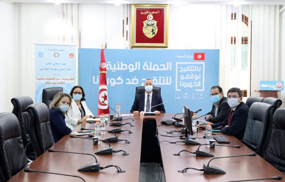 وزير الصحّة يؤكد حرص تونس على تطوير علاقات التّعاون والشّراكة مع ألمانيا ودول إفريقيا لتطوير النظام الصحّي باعتماد التكنولوجيات الرّقمية وزير الصحّة يؤكد حرص تونس على تطوير علاقات التّعاون والشّراكة مع ألمانيا ودول إفريقيا لتطوير النظام الصحّي باعتماد التكنولوجيات الرّقمية