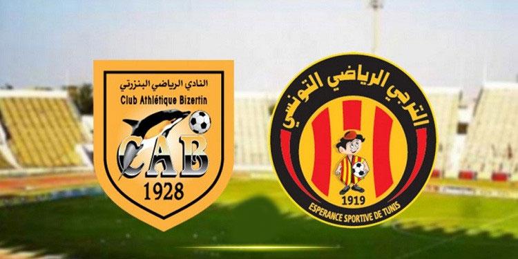 الرابطة المحترفة الاولى - الجولة الثالثة - دفعة اولى - مزيد تشغيل عداد النقاط الرابطة المحترفة الاولى - الجولة الثالثة - دفعة اولى - مزيد تشغيل عداد النقاط