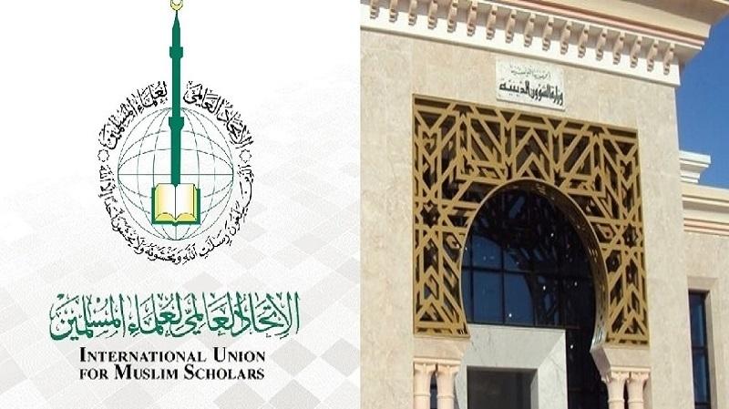 اتحاد علماء المسلمين بتونس: نتفهّم قرار الوزير اتحاد علماء المسلمين بتونس: نتفهّم قرار الوزير