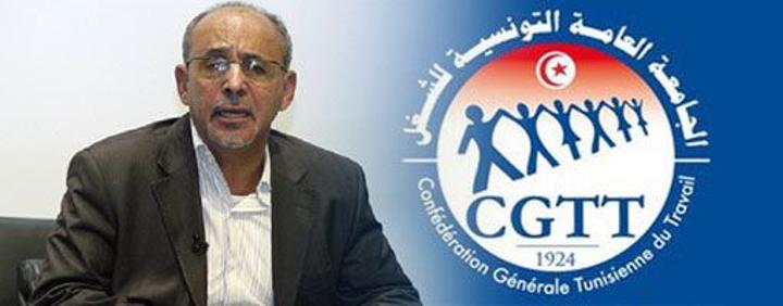 الكنفدرالية العامة التونسية للشغل تصادق على إرساء المبادرة المواطنية لتصحيح المسار الديمقراطي (الحبيب قيزة) الكنفدرالية العامة التونسية للشغل تصادق على إرساء المبادرة المواطنية لتصحيح المسار الديمقراطي (الحبيب قيزة)