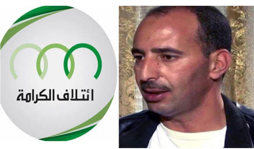 سببها الرئيس الراحل قائد السبسي: العيوني يُسقط دعواه على دغيج بعد الحكم عليه بـ4 أشهر سجنا سببها الرئيس الراحل قائد السبسي: العيوني يُسقط دعواه على دغيج بعد الحكم عليه بـ4 أشهر سجنا
