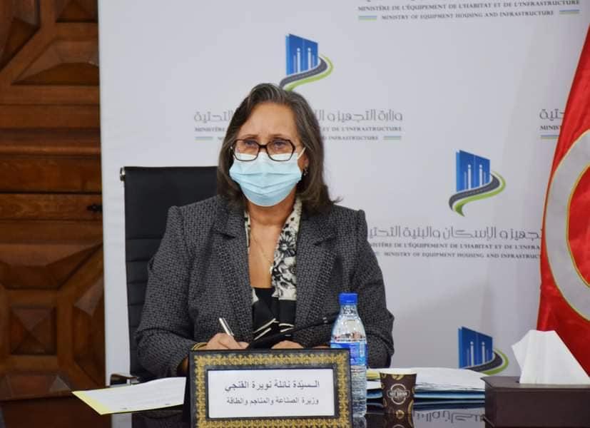 تونس تعرب للجزائر عن رغبتها في رؤية زيادة كميات الغاز المصدّرة إليها تونس تعرب للجزائر عن رغبتها في رؤية زيادة كميات الغاز المصدّرة إليها