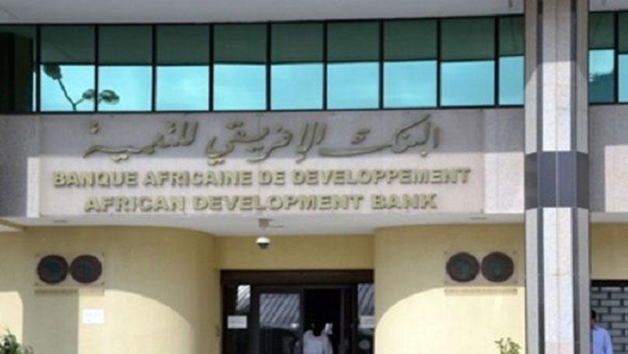 البنك الافريقي للتنمية لن يدخر اي جهد لدعم الاقتصاد التونسي حتى يسترجع عافيته( رئيس البنك الافريقي ) البنك الافريقي للتنمية لن يدخر اي جهد لدعم الاقتصاد التونسي حتى يسترجع عافيته( رئيس البنك الافريقي )