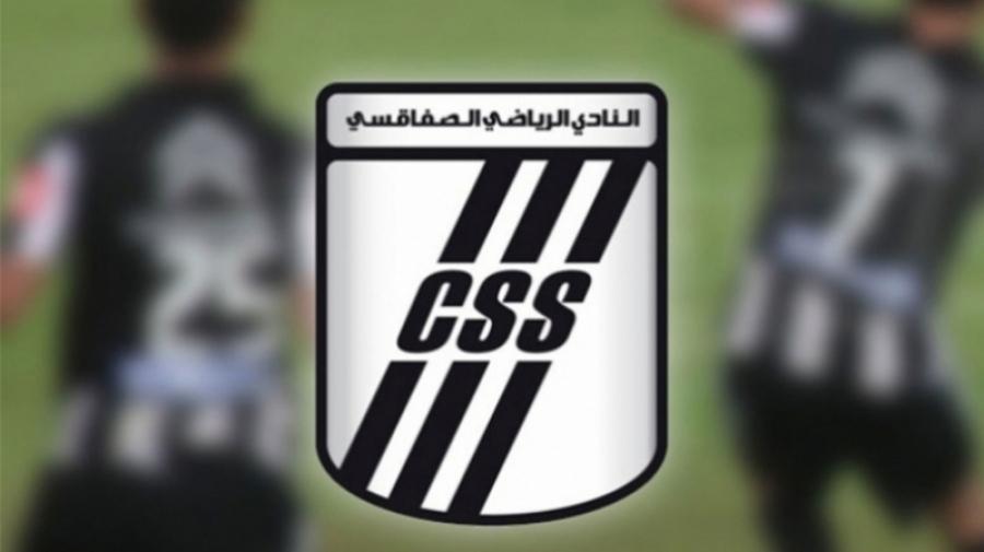 النادي الصفاقسي يفوز على نجم المتلوي 2-صفر ويلتحق مؤقتا بالترجي التونسي في المركز الاول النادي الصفاقسي يفوز على نجم المتلوي 2-صفر ويلتحق مؤقتا بالترجي التونسي في المركز الاول