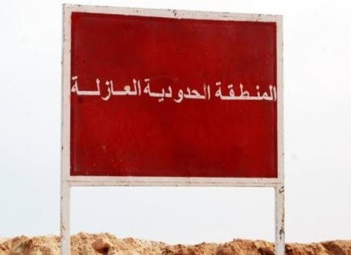 وزارة الدفاع: العثور على عشرات الآلاف من أقراص دواء الأعصاب وعلب السجائر ملقاة على الأرض داخل المنطقة الحدوديّة العازلة وزارة الدفاع: العثور على عشرات الآلاف من أقراص دواء الأعصاب وعلب السجائر ملقاة على الأرض داخل المنطقة الحدوديّة العازلة