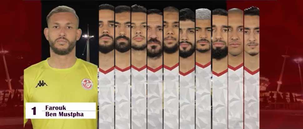 التشكيلة الأساسية للمنتخب الوطني التونسي ضد منتخب زامبيا التشكيلة الأساسية للمنتخب الوطني التونسي ضد منتخب زامبيا