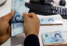 لا جديد يذكر في ميزانية الدولة 2022 إلا التسريبات لا جديد يذكر في ميزانية الدولة 2022 إلا التسريبات