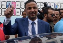 محكمة عسكرية تونسية تفرج عن معارضين بارزين للرئيس سعيد محكمة عسكرية تونسية تفرج عن معارضين بارزين للرئيس سعيد