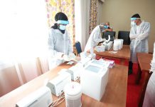 كأس أفريقيا : تعافي مدافع المنتخب التونسي بن حميدة من فيروس كورونا كأس أفريقيا : تعافي مدافع المنتخب التونسي بن حميدة من فيروس كورونا