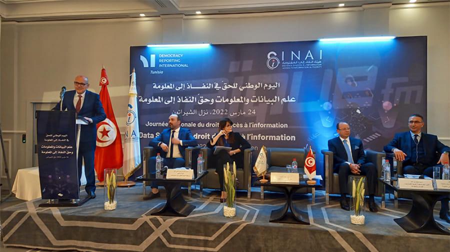 2 بالمائة فقط من الصحفيين يستعملون قانون حق النفاذ الى المعلومة..ووزارتا الصناعة والداخلية الأسوأ في تطبيق هذا القانون 2 بالمائة فقط من الصحفيين يستعملون قانون حق النفاذ الى المعلومة..ووزارتا الصناعة والداخلية الأسوأ في تطبيق هذا القانون