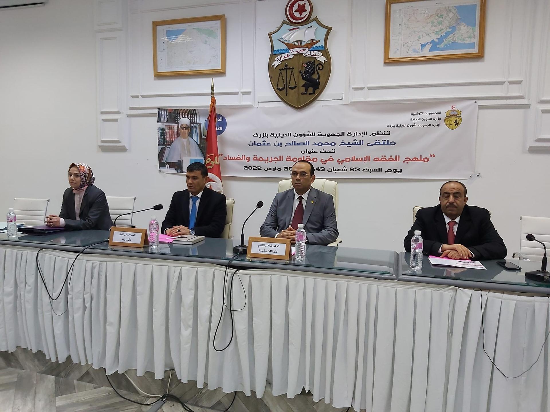 وزير الشؤون الدينية يؤكد انخراط الوزارة في مقاومة الاحتكار والفساد وزير الشؤون الدينية يؤكد انخراط الوزارة في مقاومة الاحتكار والفساد