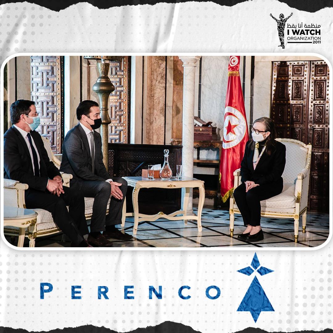 بعد لقائها رئيس مجمع Perenco: أنا يقظ تتهم بودن بمواصلة سياسات ما قبل 25 جويلية وتكريس الإفلات من العقاب بعد لقائها رئيس مجمع Perenco: أنا يقظ تتهم بودن بمواصلة سياسات ما قبل 25 جويلية وتكريس الإفلات من العقاب