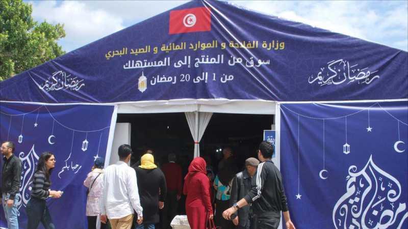 اطلاق سوق من المنتج إلى المستهلك ابتداء من 29 مارس 2022 بشارع الحبيب بورقيبة بالعاصمة اطلاق سوق من المنتج إلى المستهلك ابتداء من 29 مارس 2022 بشارع الحبيب بورقيبة بالعاصمة