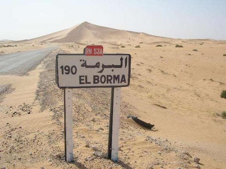 عمال شركة عمال شركة