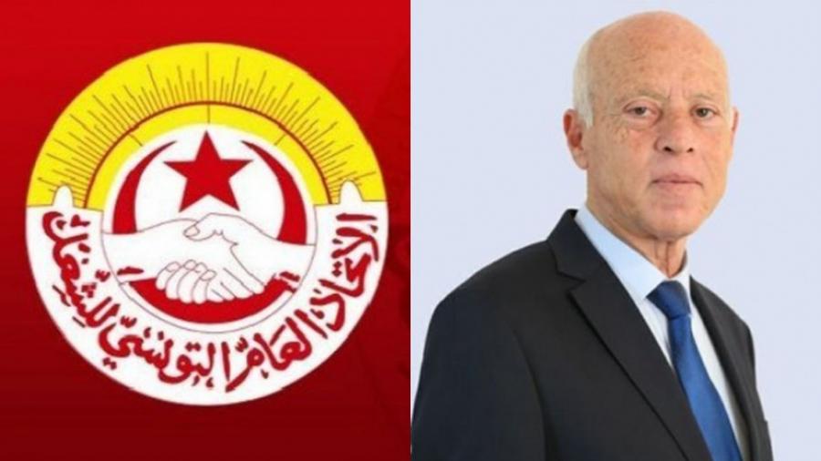 اتحاد الشغل: لم تعد هناك ضرورة لاستمرار مجلس أفسد الحياة السياسية و استقوت أطراف منه بالأجانب اتحاد الشغل: لم تعد هناك ضرورة لاستمرار مجلس أفسد الحياة السياسية و استقوت أطراف منه بالأجانب