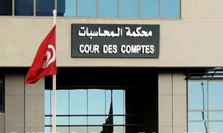 محكمة تونس: خطايا لنبيل القروي وسعيد العايدي والصافي سعيد وعدم سماع الدعوى في حق الفخفاخ والهمامي والمرايحي محكمة تونس: خطايا لنبيل القروي وسعيد العايدي والصافي سعيد وعدم سماع الدعوى في حق الفخفاخ والهمامي والمرايحي