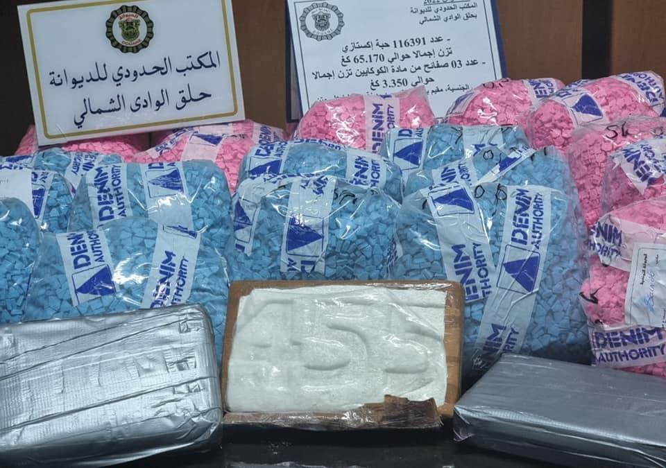 ميناء حلق الوادي: احباط محاولة تهريب 3 كلغ كوكايين ميناء حلق الوادي: احباط محاولة تهريب 3 كلغ كوكايين