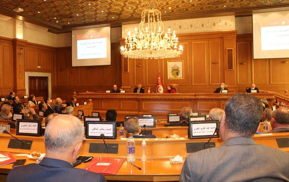 جمعية القضاة الشبان تستنكر اجتماع وزيرة العدل بوكلاء الجمهورية جمعية القضاة الشبان تستنكر اجتماع وزيرة العدل بوكلاء الجمهورية