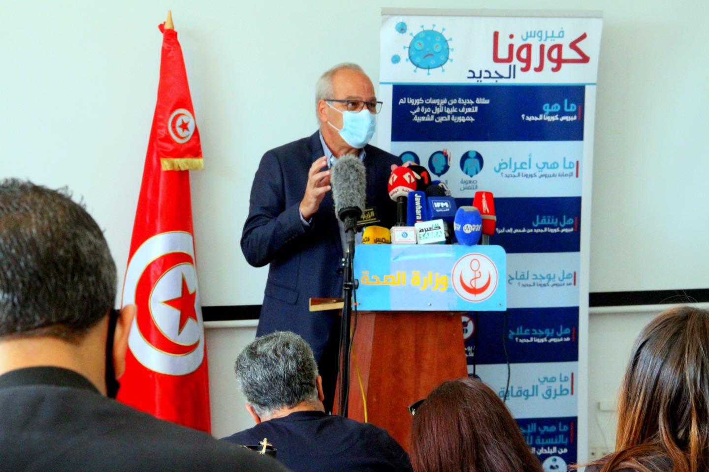 اللجنة الوطنية للتلقيح ضد كورونا تفكر في تخفيض عدد مراكز التلقيح بعد التراجع القياسي لعدد الملقحين اللجنة الوطنية للتلقيح ضد كورونا تفكر في تخفيض عدد مراكز التلقيح بعد التراجع القياسي لعدد الملقحين
