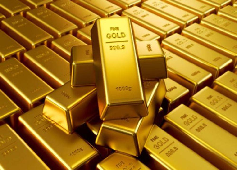 البنك المركزي: تقييم موجودات الذهب من السبائك والقطع التذكارية يتم في آخر يوم عمل من كل شهر بسعر السوق البنك المركزي: تقييم موجودات الذهب من السبائك والقطع التذكارية يتم في آخر يوم عمل من كل شهر بسعر السوق