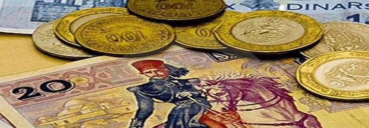 ارتفاع الأوراق والقطع النقدية المتداولة بنسبة 9،4 بالمائة في 2021 ارتفاع الأوراق والقطع النقدية المتداولة بنسبة 9،4 بالمائة في 2021