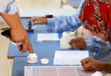 رئيس هيئة الانتخابات التونسية لـ”القدس العربي”: الانتخابات المقبلة ستُدار من قصر قرطاج رئيس هيئة الانتخابات التونسية لـ”القدس العربي”: الانتخابات المقبلة ستُدار من قصر قرطاج