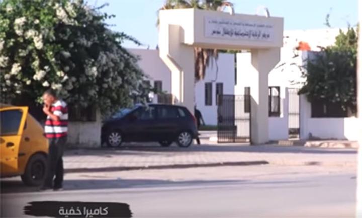الاتجار بقاصرات بمركز الرعاية الاجتماعية بالزهروني .. تفاصيل صادمة الاتجار بقاصرات بمركز الرعاية الاجتماعية بالزهروني .. تفاصيل صادمة