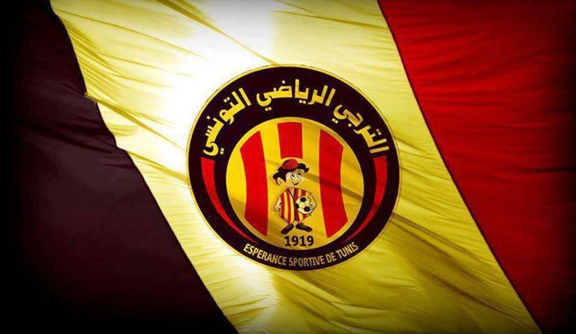 الرابطة المحترفة الاولى: فوز الترجي التونسي على الاتحاد المنستيري 1-صفر الرابطة المحترفة الاولى: فوز الترجي التونسي على الاتحاد المنستيري 1-صفر