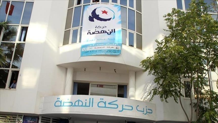 النهضة تنفي اتهامات لها بتسريب وثيقة تستهدف نور الدين الطبوبي وتستنكر خطاب الافتراء والفتنة النهضة تنفي اتهامات لها بتسريب وثيقة تستهدف نور الدين الطبوبي وتستنكر خطاب الافتراء والفتنة