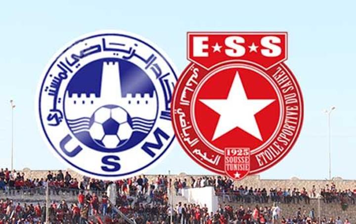 الرابطة الاولى- مجموعة التتويج - النجم و اتحاد المنستير من اجل فك الاشتراك في المركز الثالث الرابطة الاولى- مجموعة التتويج - النجم و اتحاد المنستير من اجل فك الاشتراك في المركز الثالث