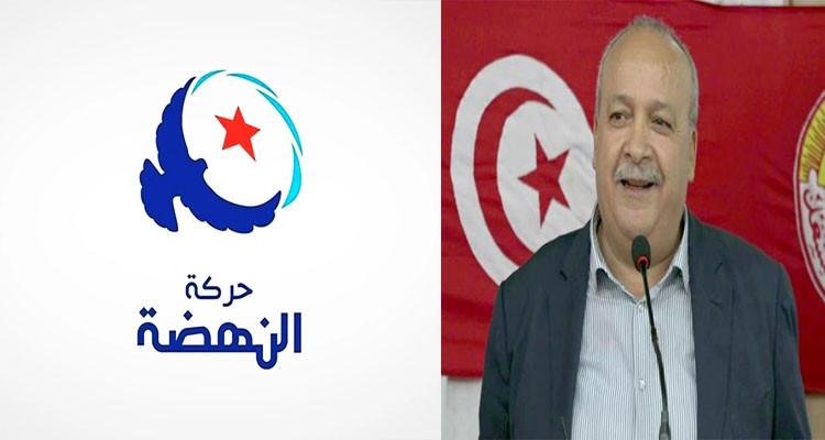 النهضة تُكذّب سامي الطاهري وتتوعّد بمقاضاة من يتّهمها بالوقوف وراء موجة الحرائق النهضة تُكذّب سامي الطاهري وتتوعّد بمقاضاة من يتّهمها بالوقوف وراء موجة الحرائق