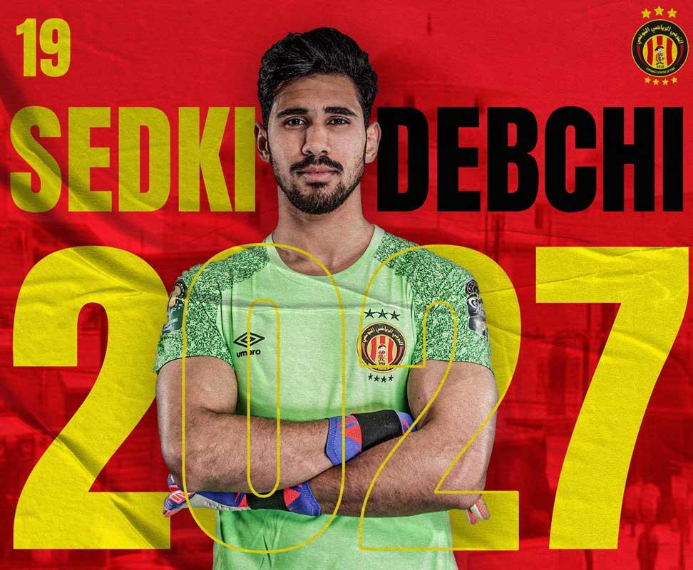 الترجي الرياضي يمدد عقد حارس مرماه صدقي الدبشي الى غاية جوان 2027 الترجي الرياضي يمدد عقد حارس مرماه صدقي الدبشي الى غاية جوان 2027