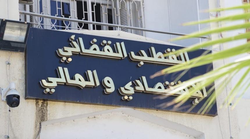 جلب الرئيس المدير العام السابق لشركة تونس للطرقات السيارة للمحاكمة جلب الرئيس المدير العام السابق لشركة تونس للطرقات السيارة للمحاكمة