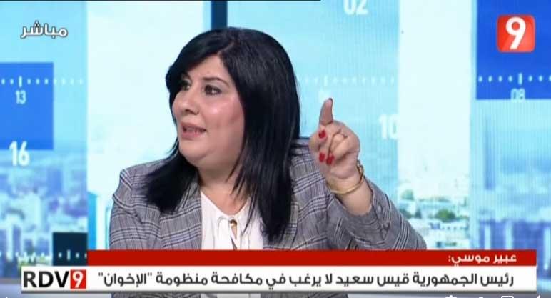 عبير موسي: نوفل سعيد لديه علاقات مع اتحاد القرضاوي وهنالك مساعي لاقصاء الغنوشي و الإبقاء على النهضة عبير موسي: نوفل سعيد لديه علاقات مع اتحاد القرضاوي وهنالك مساعي لاقصاء الغنوشي و الإبقاء على النهضة