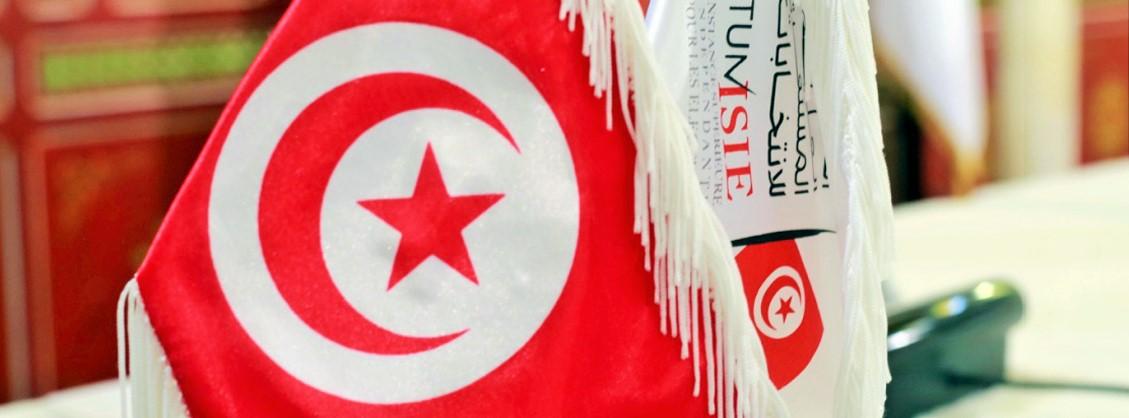 هيئة الانتخابات: التسجيل وتحيين التسجيل متاح بكافة الادارات الفرعية للانتخابات خلال التوقيت الاداري هيئة الانتخابات: التسجيل وتحيين التسجيل متاح بكافة الادارات الفرعية للانتخابات خلال التوقيت الاداري
