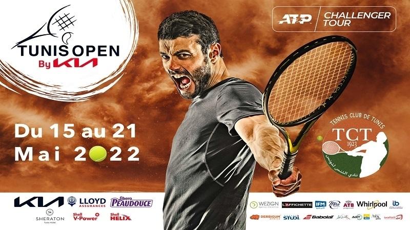 دورة تونس الدولية للتنس - خروج معز الشرقي واسكندر المنصوري منذ الدور الاول دورة تونس الدولية للتنس - خروج معز الشرقي واسكندر المنصوري منذ الدور الاول