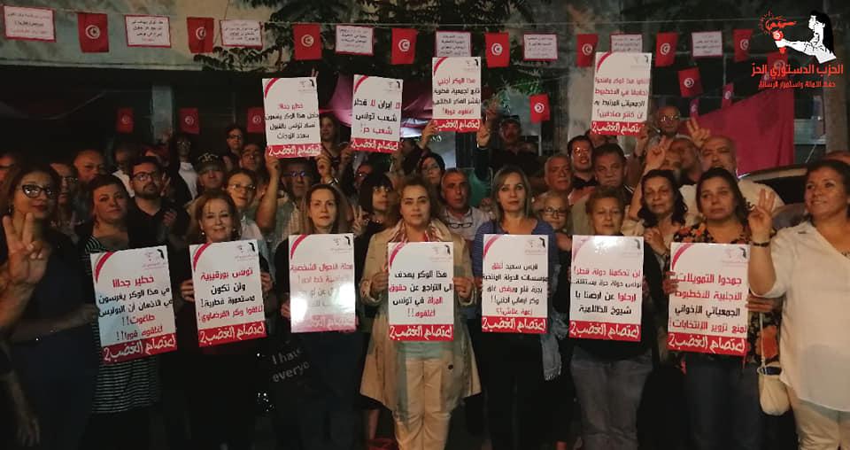 اتّهم سعيّد بتحويل المسار الانتخابي الى بيعة: الدستوري الحرّ يستنجد بـ “لجنة البندقية “ اتّهم سعيّد بتحويل المسار الانتخابي الى بيعة: الدستوري الحرّ يستنجد بـ “لجنة البندقية “