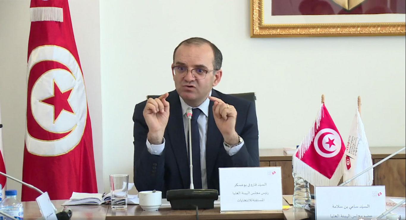 مجلس هيئة الانتخابات يقرر الانطلاق الفوري في اجراءات اعداد المخطط الاعلامي لحث الناخبين على التسجيل والتصويت مجلس هيئة الانتخابات يقرر الانطلاق الفوري في اجراءات اعداد المخطط الاعلامي لحث الناخبين على التسجيل والتصويت