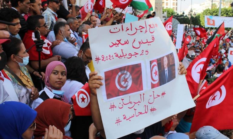 أحزاب مساندة لـ25 جويلية: ندعو سعيّد للتسريع باعلان اللجنة القانونية واطلاق الحوار الوطني أحزاب مساندة لـ25 جويلية: ندعو سعيّد للتسريع باعلان اللجنة القانونية واطلاق الحوار الوطني